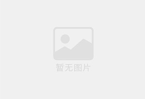 厦门漳州图片塑封机